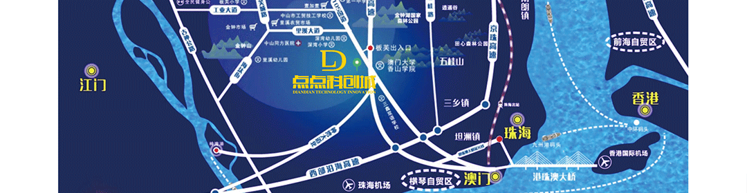 点点科创城高端环保共性产业园