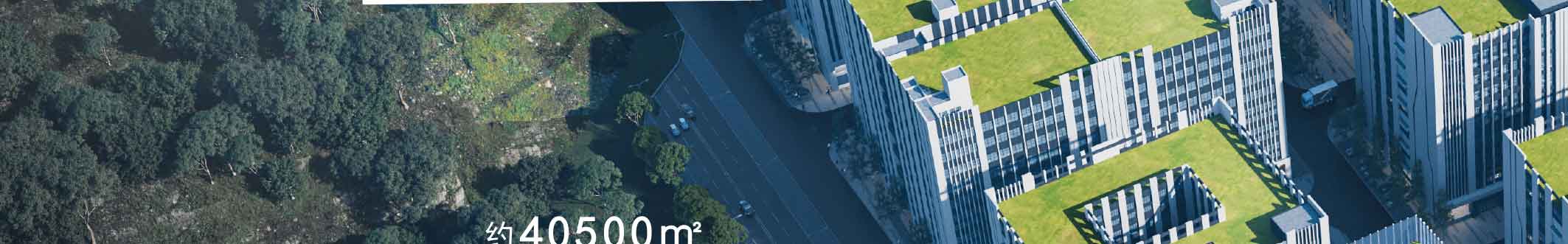 点点科创城高端环保共性产业园