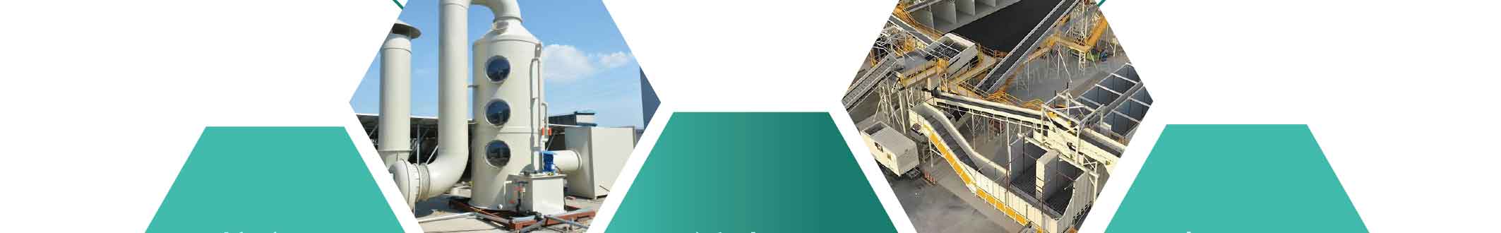 点点科创城高端环保共性产业园