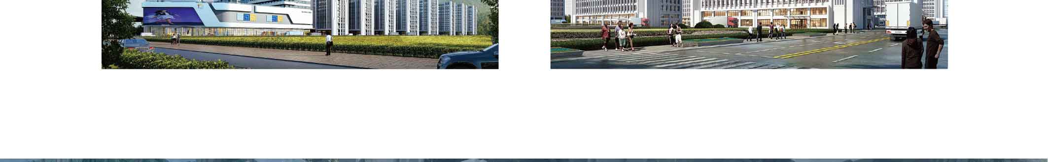 点点科创城高端环保共性产业园