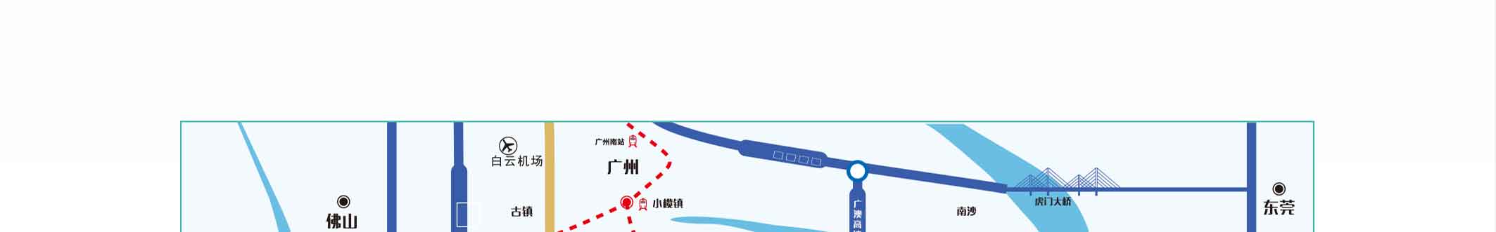 点点科创城高端环保共性产业园