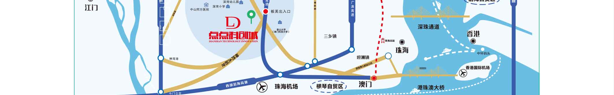 点点科创城高端环保共性产业园